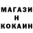 Героин VHQ Ibrahim Halmetov