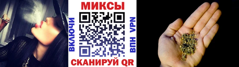 БУТИРАТ буратино Ульяновск