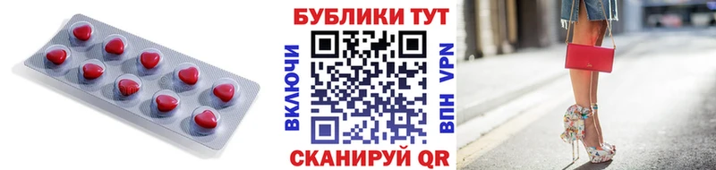 наркота Ульяновск Ecstasy 250 мг
