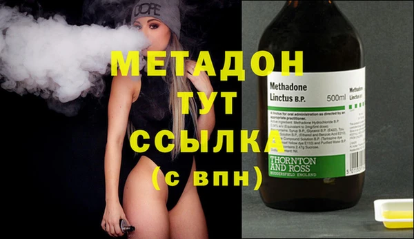 не бодяженный Баксан