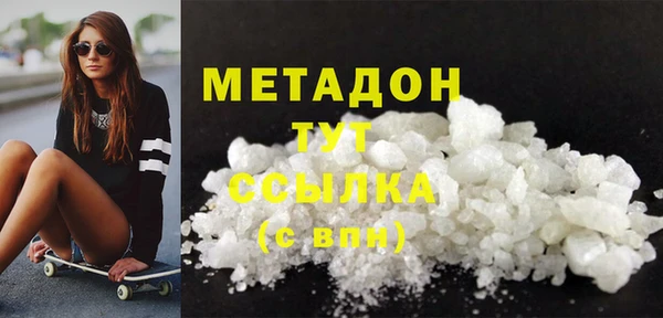не бодяженный Баксан