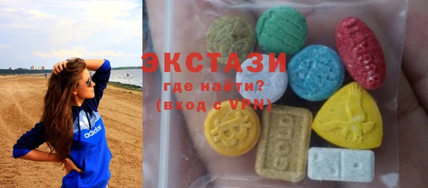 не бодяженный Балахна