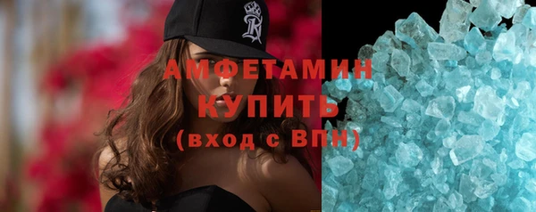 не бодяженный Балахна