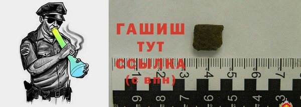 не бодяженный Баксан