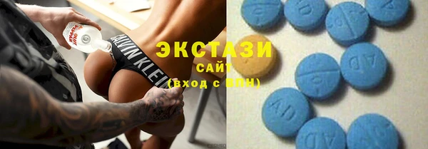 ГАЛЛЮЦИНОГЕННЫЕ ГРИБЫ Балабаново