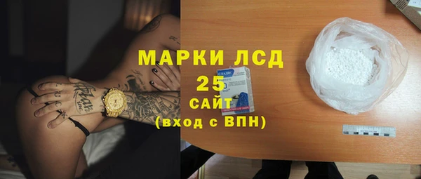 не бодяженный Баксан