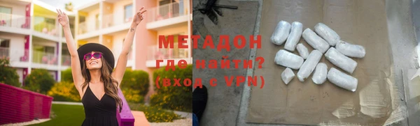 не бодяженный Баксан