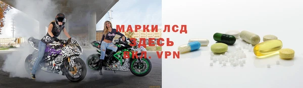 не бодяженный Баксан