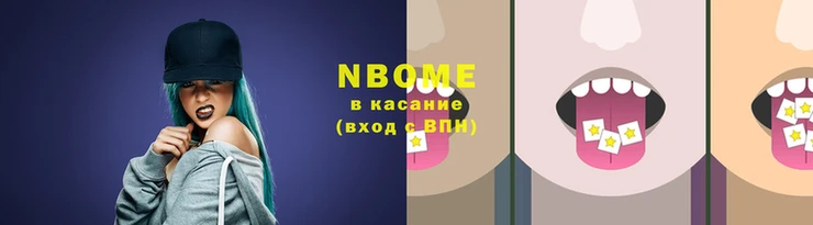 не бодяженный Баксан