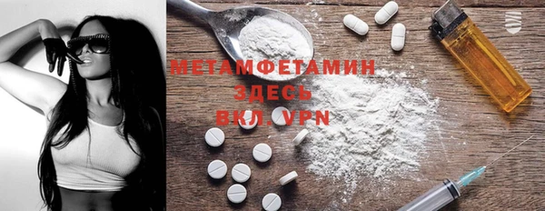 не бодяженный Балахна
