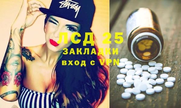 не бодяженный Баксан