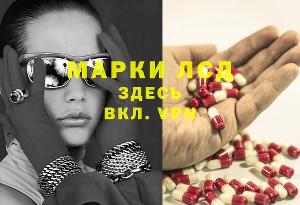 не бодяженный Баксан