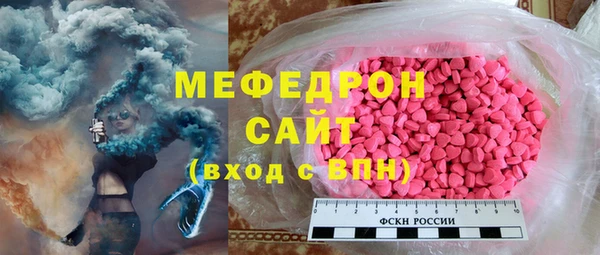 не бодяженный Балахна