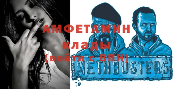 не бодяженный Балахна