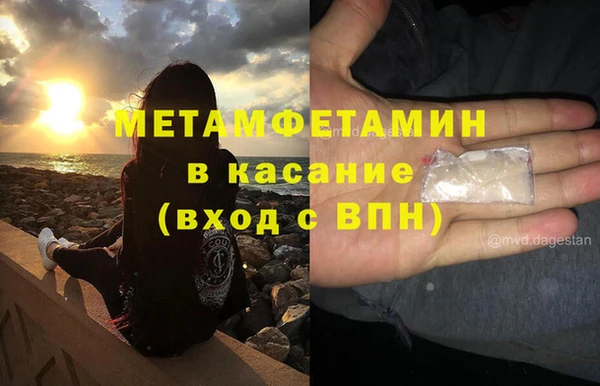 не бодяженный Баксан