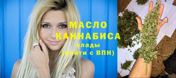 не бодяженный Балахна
