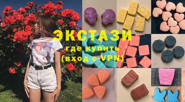 не бодяженный Балахна
