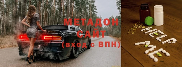 ГАЛЛЮЦИНОГЕННЫЕ ГРИБЫ Балабаново