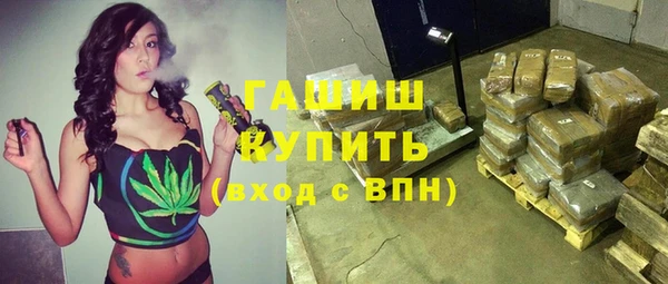 не бодяженный Баксан