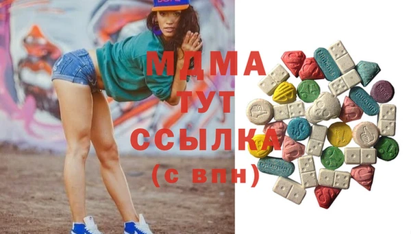 не бодяженный Баксан