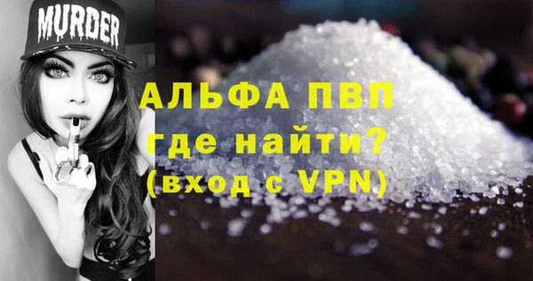 не бодяженный Баксан