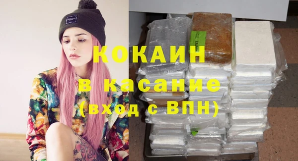 не бодяженный Балахна