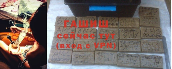 не бодяженный Балахна