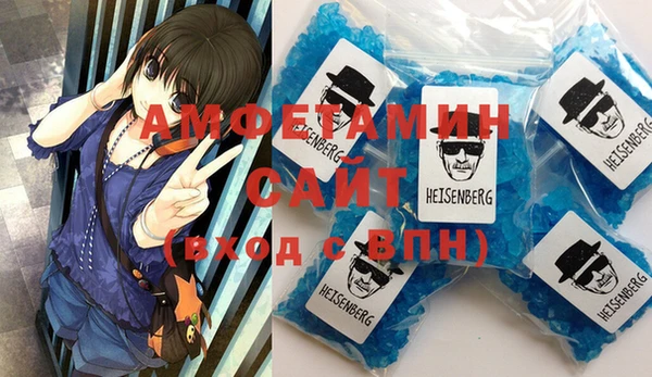 не бодяженный Балахна