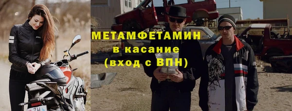 не бодяженный Балахна