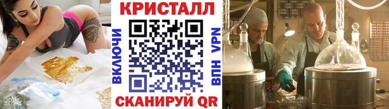 МЕТАМФЕТАМИН пудра  сколько стоит  Ульяновск 