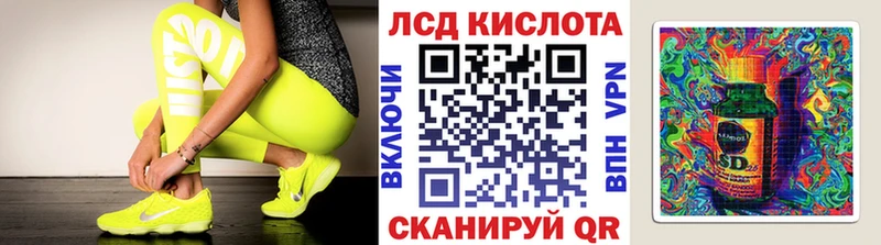 цена наркотик  Ульяновск  Марки NBOMe 1,5мг 